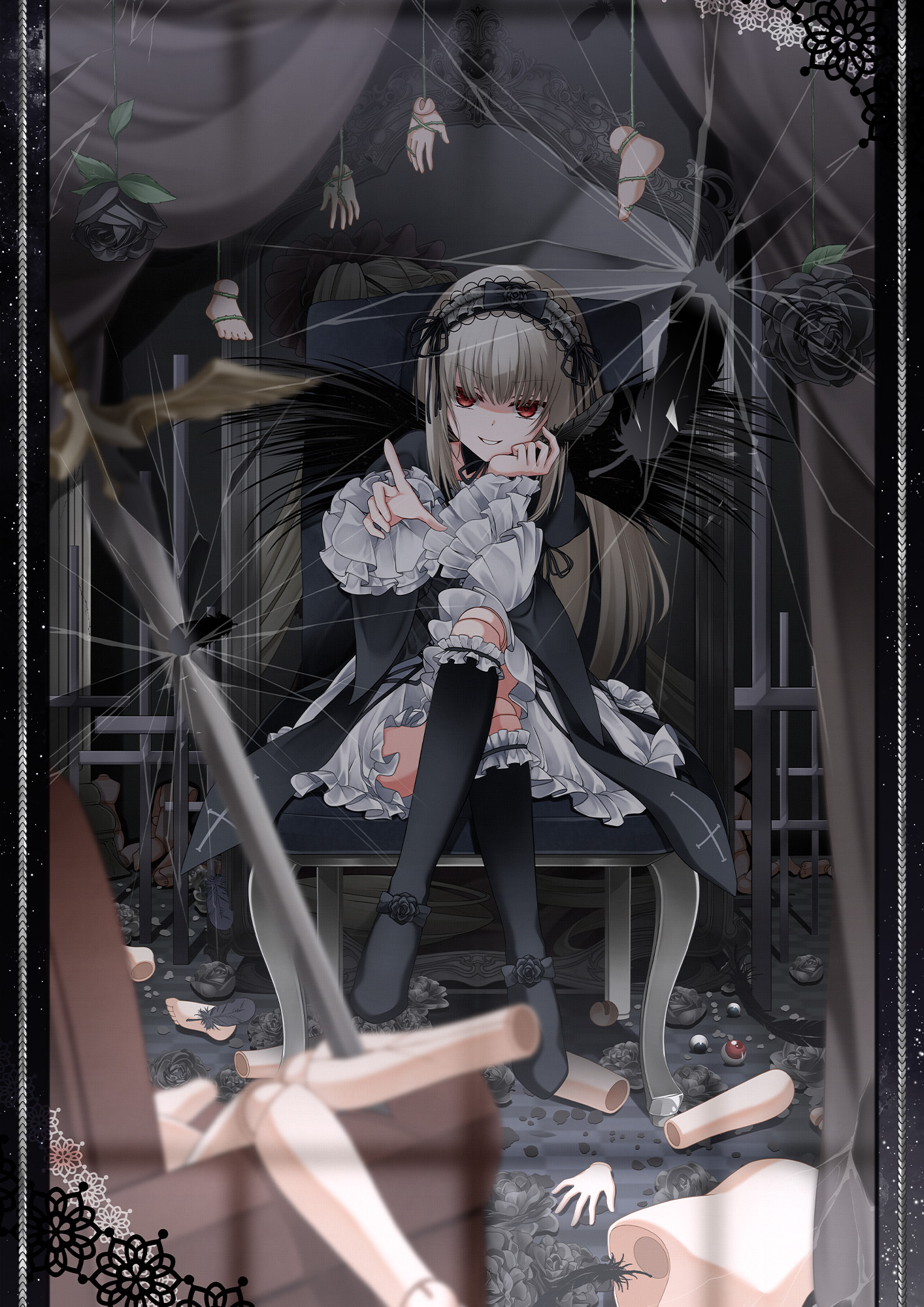 麗葉 絵柄サンプル